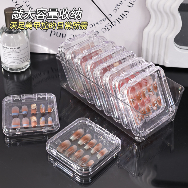 wear nail storage box handmade nail transparent box nail small display box finished nail box wholesale