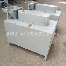 干核桃果仁破壳机 山东核桃脱壳机 榨油去皮机花生仁脱壳机