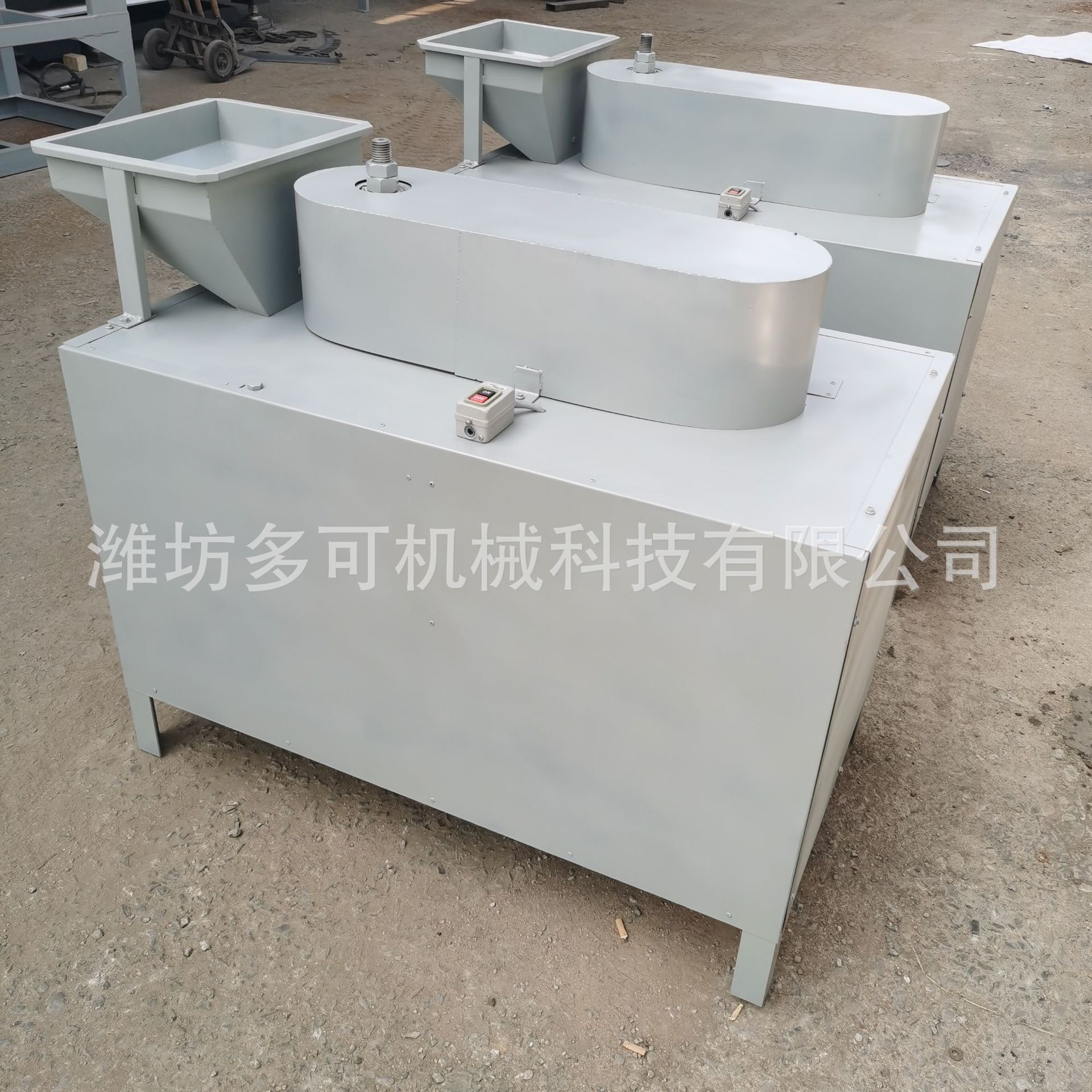 干核桃果仁破壳机 山东核桃脱壳机 榨油去皮机花生仁脱壳机