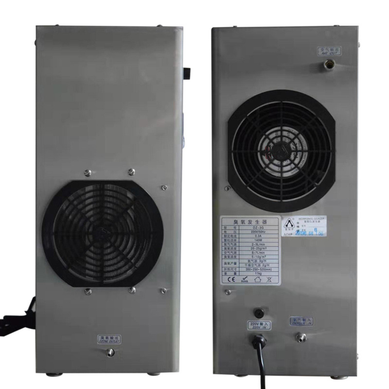 Large -ring ozone generator industrial food workshop farm water rapid sterilization disinfection machine ozone hydrogenation processor 4