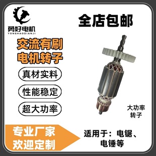 �����D�����l����늙C��ˢ늙C����N��늄ӹ����D�Ӷ���