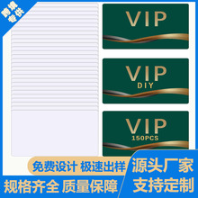 �羳���������ؿ����ƒ��ƅ�չ�C���e�C�����Kӡˢlogo�����C