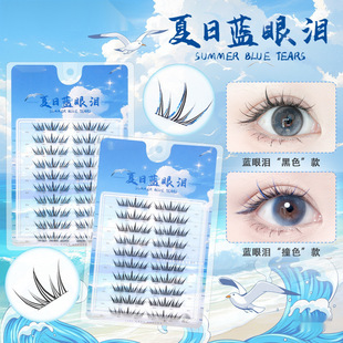 ��������{�ۜI�ٽ�ë���}��Ϣ���Æδؾ��Nײɫ�ֶ�ʽ�ٽ�ë