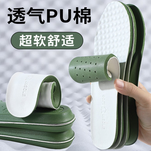 �S��ֱ�N�H�w��ܛ����ƤPU��Ь�|��������ܛ��ƤPU��ŮʽЬ�|