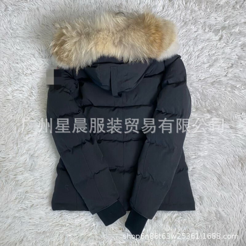 44 down Jacket Goose Whitehouse Parka