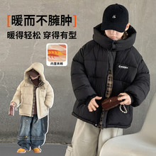 ��ͯ�������\2025�¿ͯ������׶��b�к���ů������ƴ�Bñ�޷�