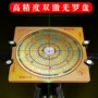 红外线电子十字线激光支架