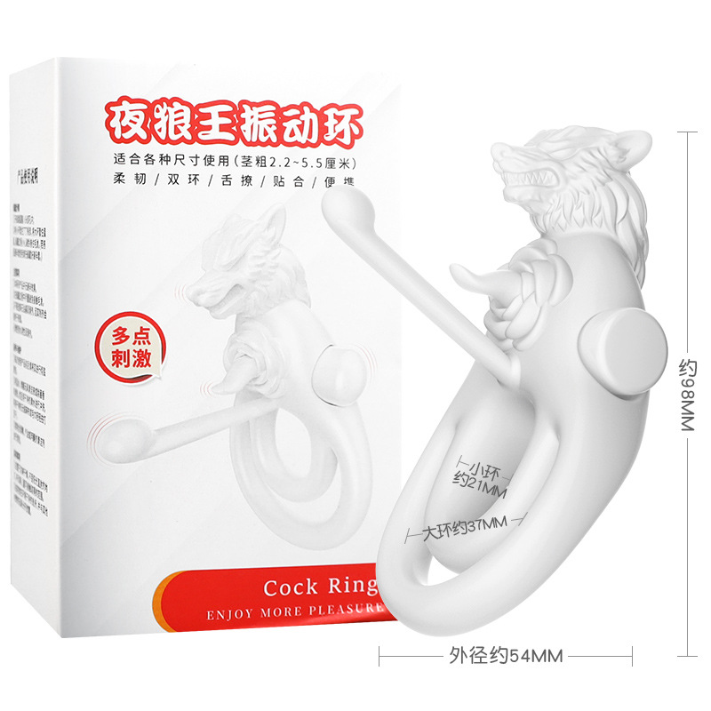 Ji Xiang hombres y mujeres usan dedo pene Tomahawk prepucio anillo bloqueo Lobo diente manga prepucio gel vibrante anillo dedo manga