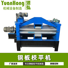 1.5�׺��Уƽ�C ��܈�F��С����ƽ�C �����и�_��Ƭ��ƽ���C