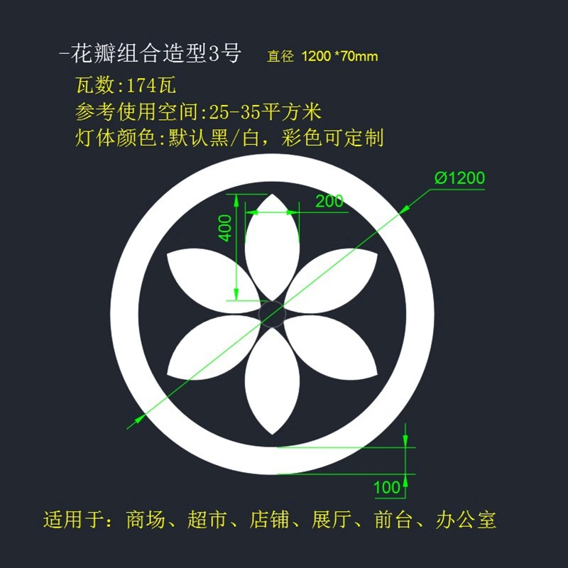 led centro comercial supermercado candelabros gimnasio industrial estilo de viento lámpara de café en línea sala de baile de deportes electrónicos oficina lámparas personalizadas