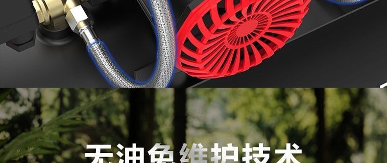 New air pump, air compressor, oil-free silent inflator, high-pressure air pump for woodworking, auto repair, and painting