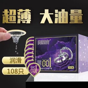 ���Ǽ����������������108ֻ�bˮ������̖�����F����ˮ��������