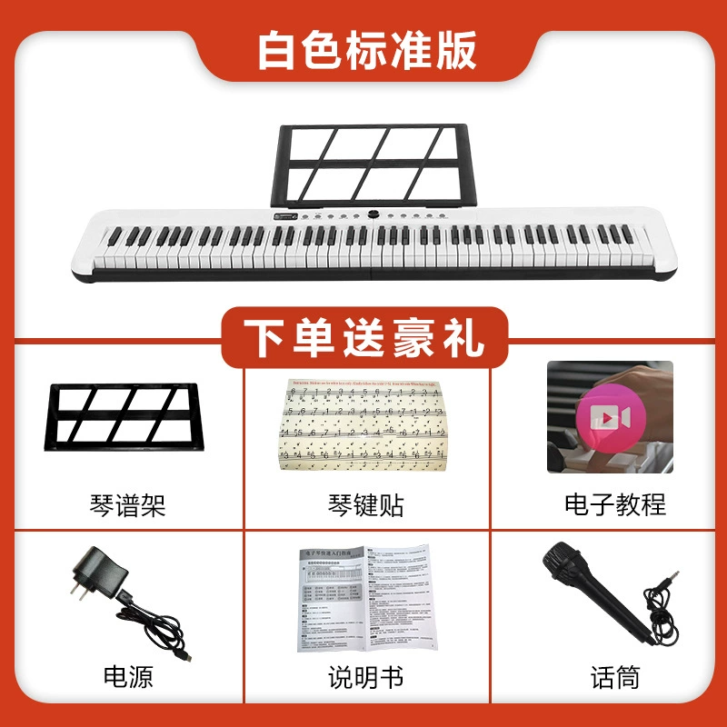 Keyboard, handheld synthesizer for adults, new collection, 88 keys