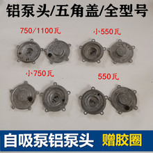 �����r��220v��ˮ��ˮ������������������X���^�M��ˮ������w��