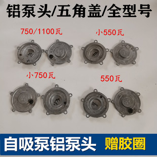 �����r��220v��ˮ��ˮ������������������X���^�M��ˮ������w��