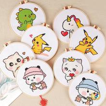 ?2024�¿�ʮ�ֽ���ͯ�ɐۿ�ͨ؈��С�����֌W���ֹ����W���ν�Ů