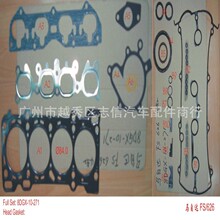 �S��ֱ�NFS626 8DGX-10-271�m����R���_FS/626�l�әC�ް�