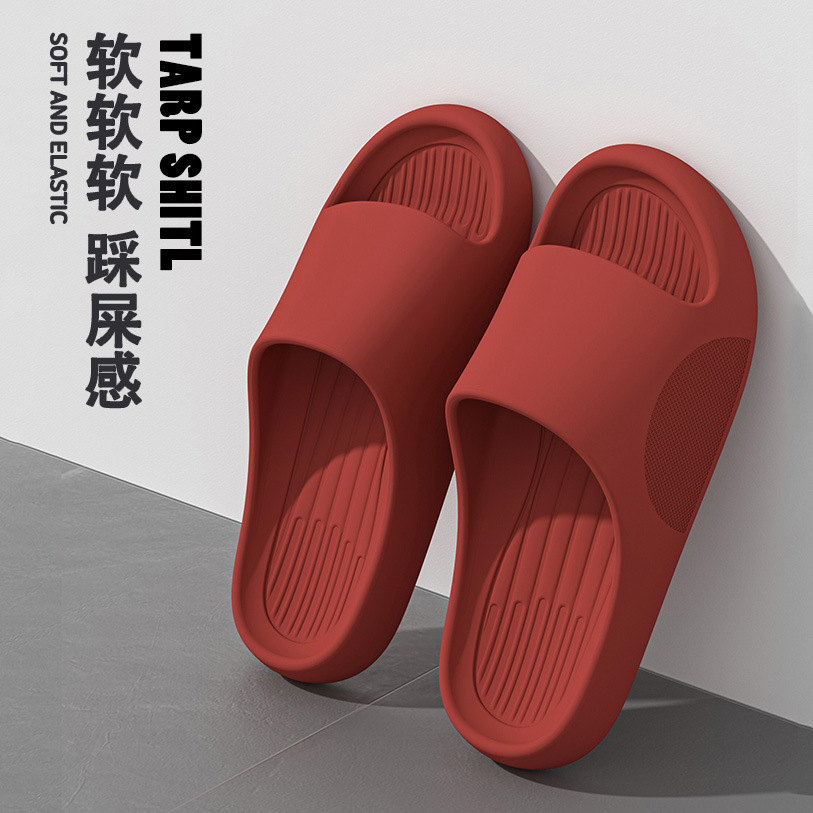 주잉홍