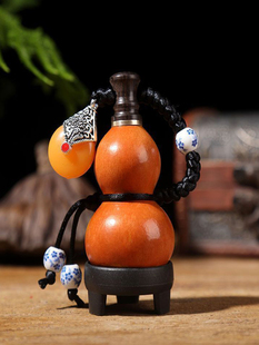 Small Gourd for Storing Liquor with Natural Handle, Gourd Pendant, Hand-Twisted Small Gourd for Storing Wine