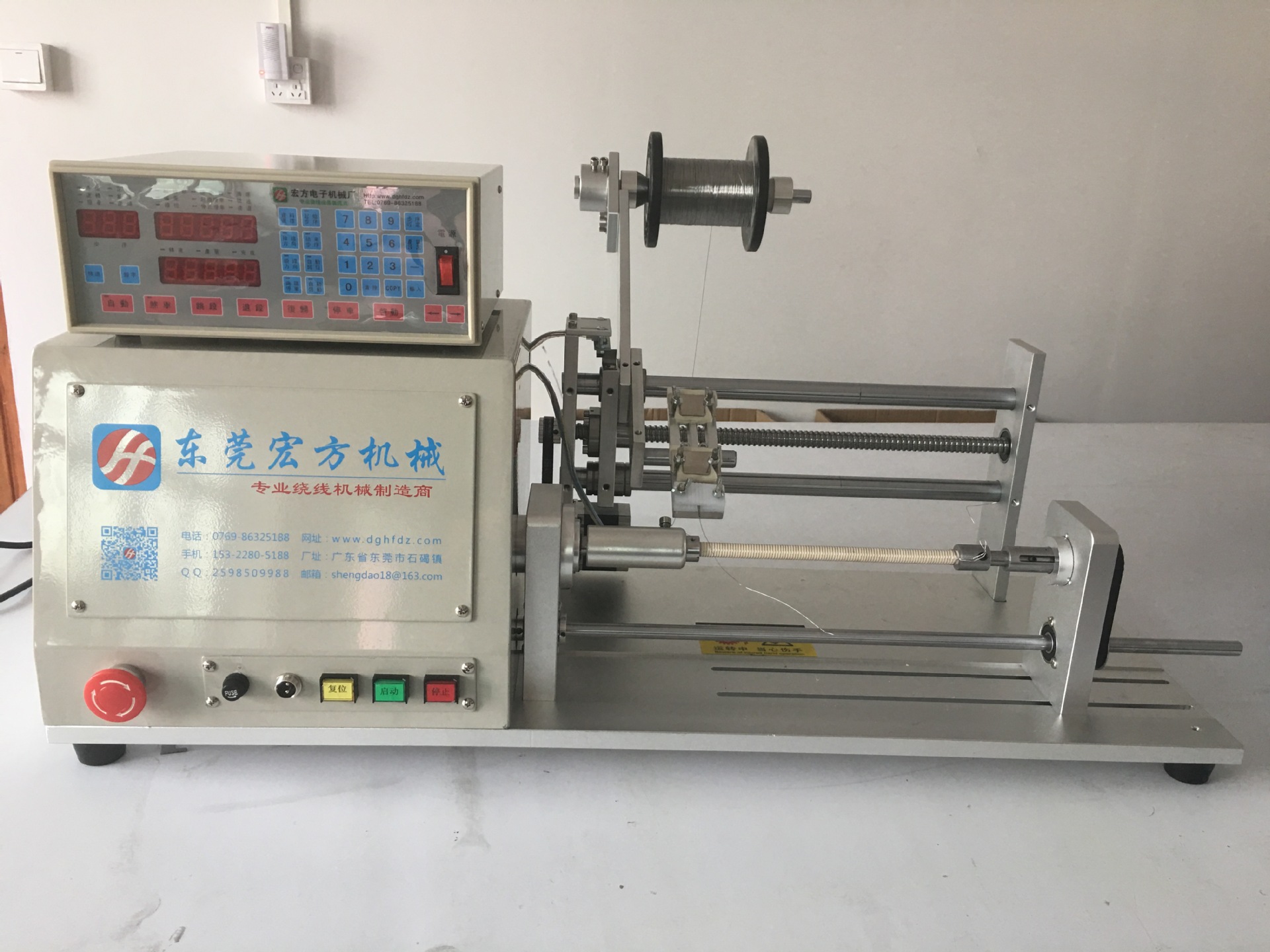漆包线排线铜线分线机CNC鱼线全自动绕线机剥线标准分线机-阿里巴巴