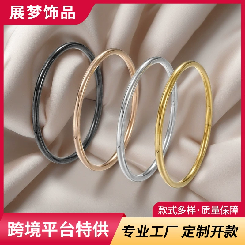 Французский легкий экстравагантный стиль из нержавеющей стали кольцо браслет женский простой ретро золотой браслет