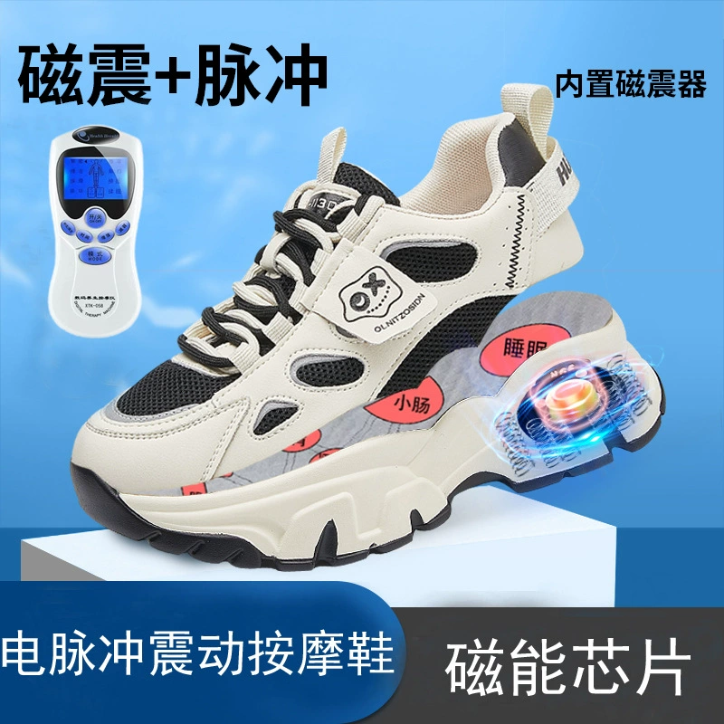 Магнитная Вибрация многофункциональная обувь для массажа ног обувь для ходьбы с магнитным ударом 2023 популярная обувь для пап на флисовой подкладке для женщин
