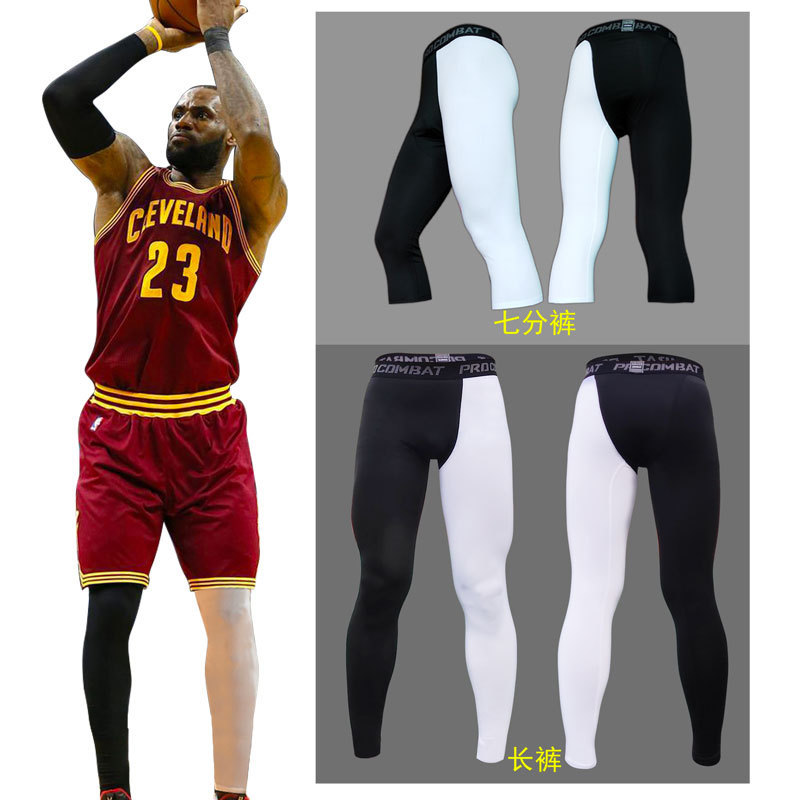 Basketball Tight Cropped Pants Men's Sports Fitness Base Black and White Running Training Women's Compression High Elastic Quick-drying Pants