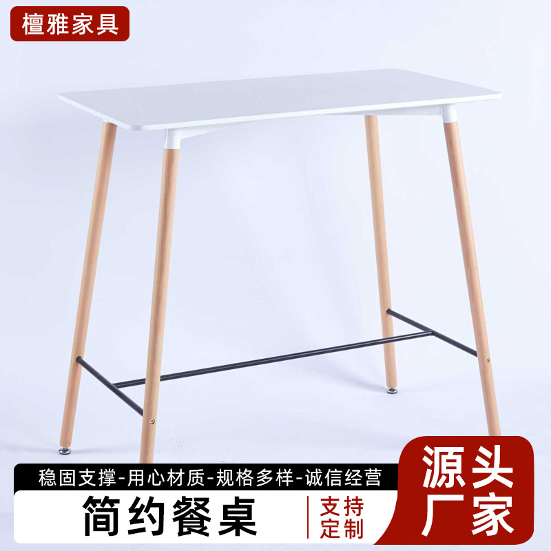 Rounded Corner Bar Table for Dining, Long High-Legged Table for Home Use, Wall-Mounted Sofa Back Storage Table, Modern and Simple Dining Table