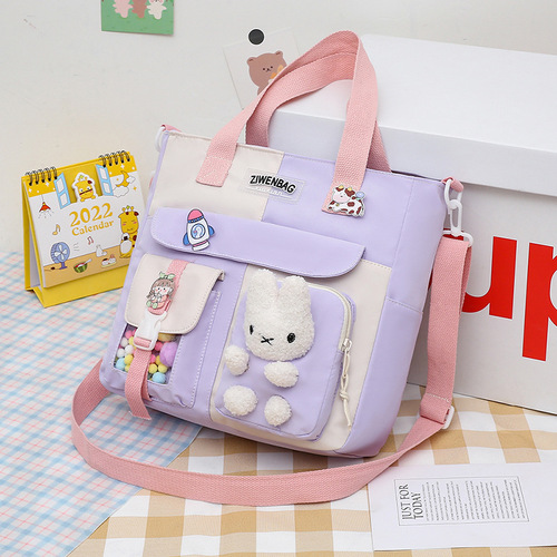 Primary school student document bag, one-shoulder art bag, boys and girls study bag, class portable book bag, children's storage bag
