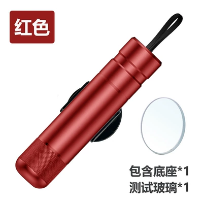 Car Safety Hammer Mini Qəza çəkici - t-77-red