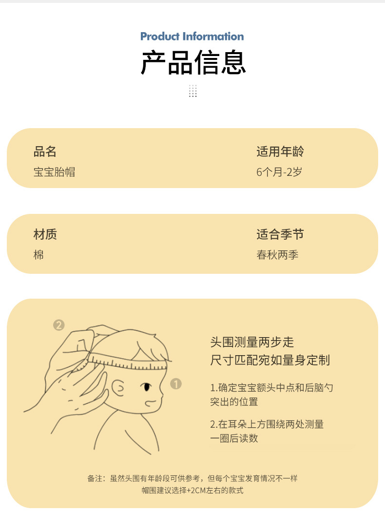 O1CN01Xnkxjp1Y18Duk7tmZ_!!1992512998-0-cib.jpg?__r__=1678184264823