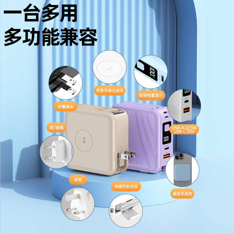 15000 mAh コード付き磁気ワイヤレスパワーバンクは、プラグ付きの IWATCH ウォッチヘッドセットの充電をサポートします|undefined