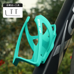 義斯莱諾自転車の水筒の棚の山地の道路の車のairtagの水の杯の棚の防水の手の感覚の漆の騎乗の装備