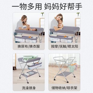 L* Diaper Table Baby Care Table Newborn Foldableable Touch Table Baby Multi-Functional Diaper Changing Massage Mother