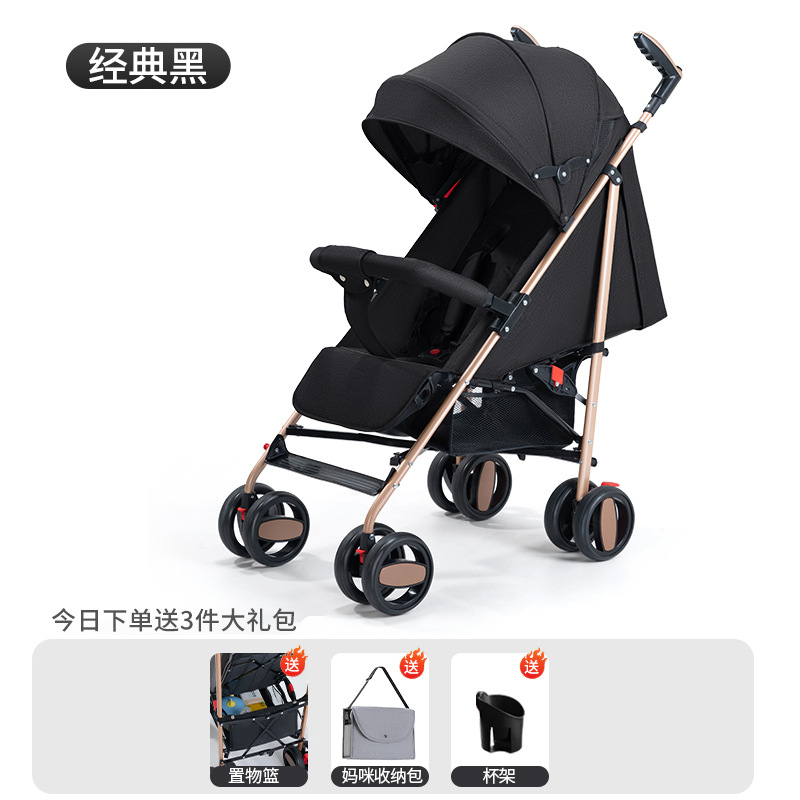 Carrinche de bebé plegable ligero simple para niños ultra pequeños, carro de paraguas portátil que se puede sentar y acostar