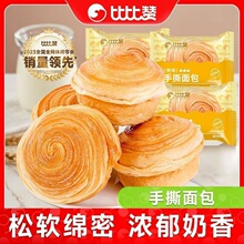 ��˺���300g   ���e���ʳƷ���y��ʽ���⃺ͯ�c����ʳ��T�¡�