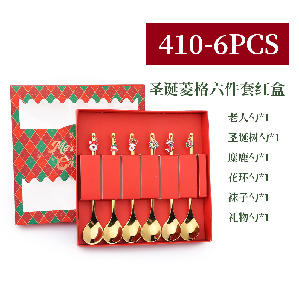 Cuchilleras de acero inoxidable transfronterizas muñecas de Navidad cucharas y tenedores juegos de regalo de café cucharas de postre horquilla de fruta pastel image 46