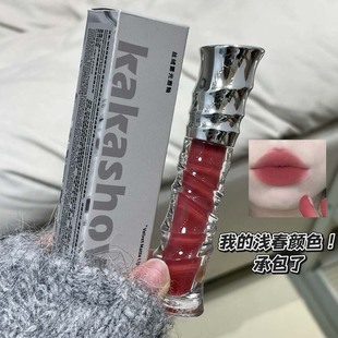 kakashow Velvet Fog Lip Glaze Velvet Matte Rich Color Natural Soft Mist Lipstick Women's Cross Border Lip Gloss