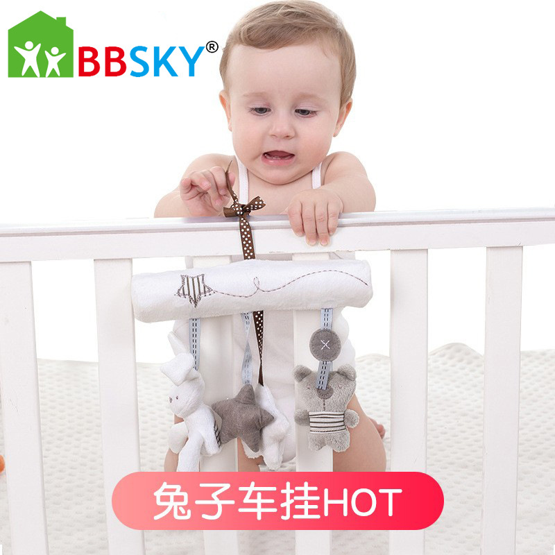 BBSKY conejo coche colgando bebé música cama colgante asiento de peluche juguete