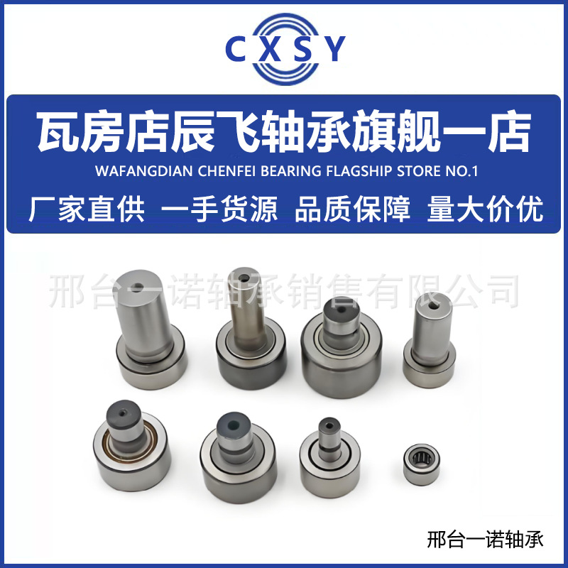 微信图片_20250912153017_114_360_副本