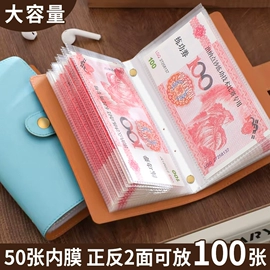 笔记本记事本;文件袋;票据夹