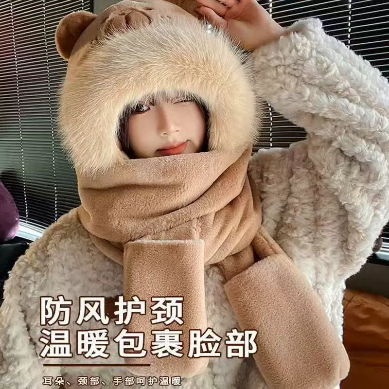 可爱卡皮巴拉帽子围巾三件套女秋冬卡通毛绒水豚保暖防风围脖一体