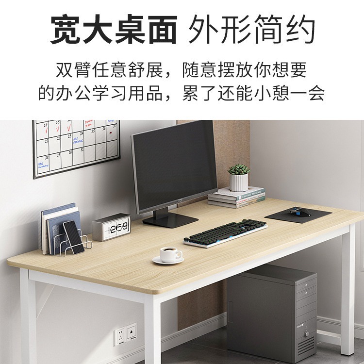 Mesa dormitorio simple escritorio simple alquiler Oficina escritorio de la computadora de escritorio estudiante escritura hogar pequeño escritorio