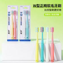 W��������ˢ���׌���ܛëС�^���pˢ������������o���w�N���в�