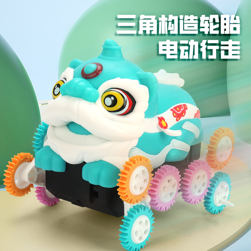 Tiktok la misma marea nacional eléctrica León Flip coche luz música tigre león Flip Car puesto de juguete para niños