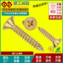 KA��ɫ�ݽzʮ�ֳ��^�Թ��ݽzƽ�^�Թ����僽��ݽz���M2/M3.5/M4