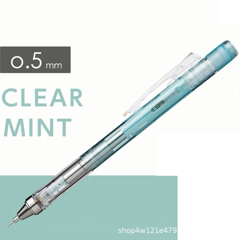 0.5สีเขียวมิ้นท์ใส