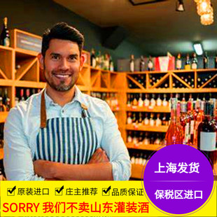 ����AOC �t�����l ��ϼ��ɼt �������о������ľͰ13.5%��ƿ