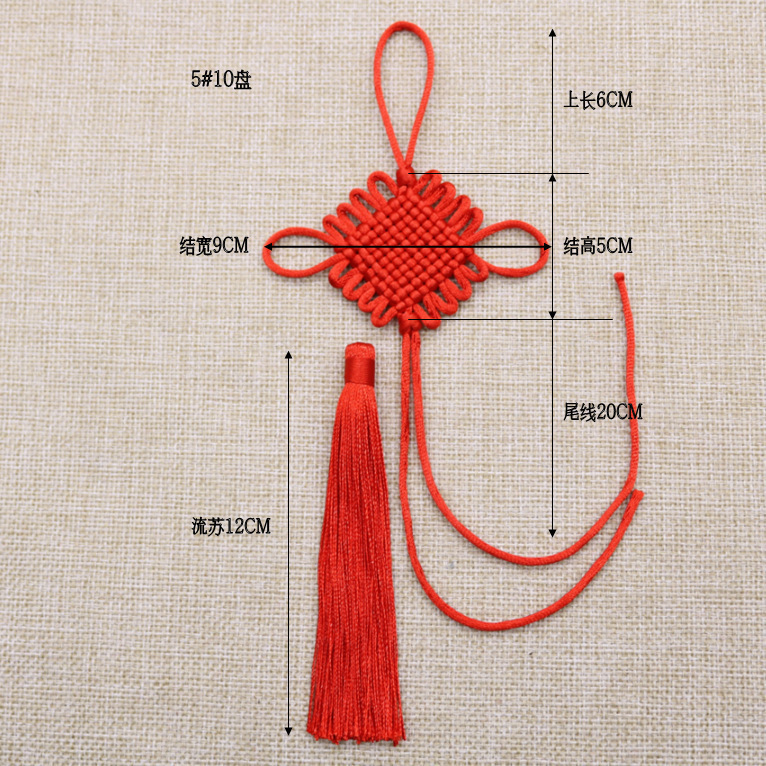 Factory wholesale No. 5 10 plate small Chinese knot hand-woven polyester Special Gift Festival supplies multiple sizes