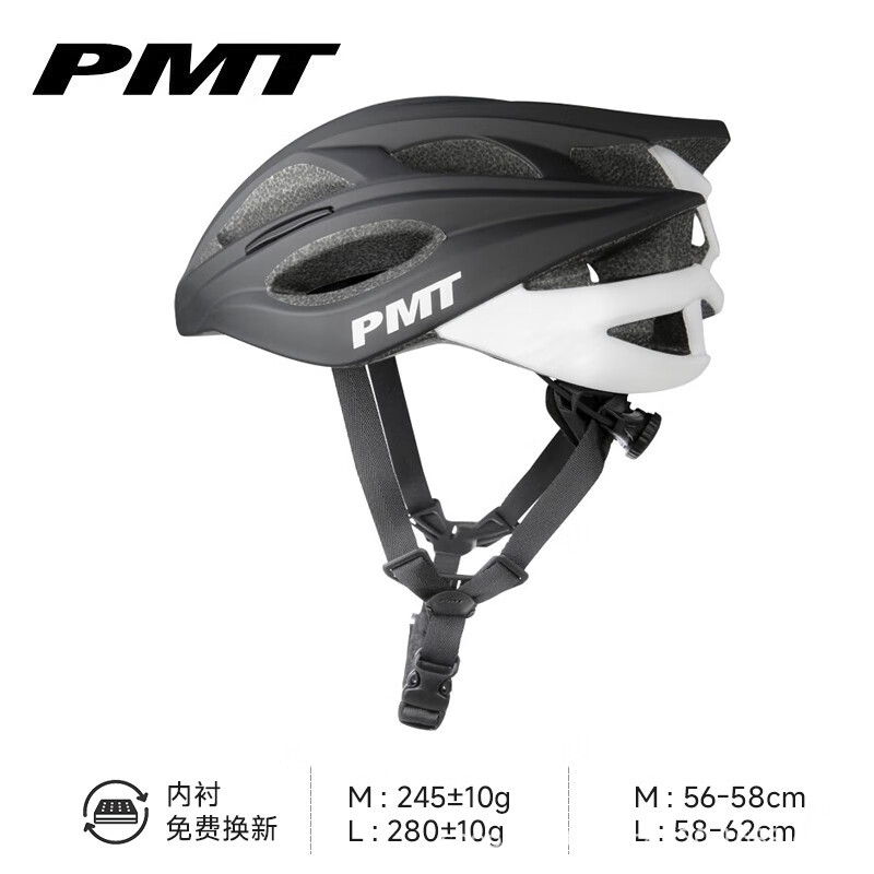 Pmt Cycling Helmet Mountain Bike Road Safety Helmet Men's and Women's One-Piece Breathable Outdoor Sports M12